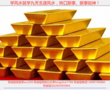 肿瘤癌症艾滋病等等,主因源于环境与心情!