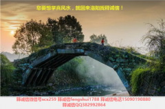 你家房子风水的好与坏,决定着你家能否发大财