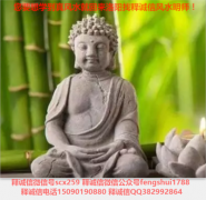 好风水能改变命运,坏风水能毁灭人类!