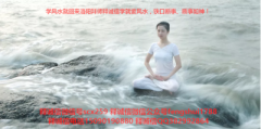 释诚信:良好的家居环境能驾驭人类,纯贞的菩
