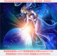 佛陀讲的居住适宜处就是,居家风水环境好人就