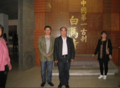 释诚信:吉林弟子感恩师,字字千金出肺腑!