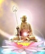 华夏正统血脉九天风水玄奥学,必须严格遵循的