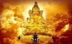 释诚信风水明师:《乐观》精品妙文
