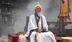 从修炼直接上来的风水明师,倾尽一生为人服务