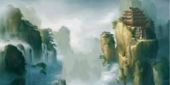 水绕山环和聚气藏风的好地方,必是荫庇后代子