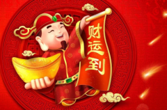 释诚信:你和你家人能否轻松赚到钱,只需看一