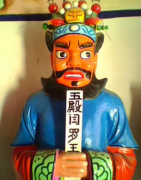 你要割断自家环境的坏磁场,重新布个摄招财官