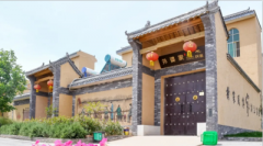长久居住的家居房子,缺少宫别的吉凶祸福!