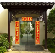 释诚信:你家居风水中若有乌龟偷金,你就能把